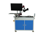 机器人自动三维检测系统